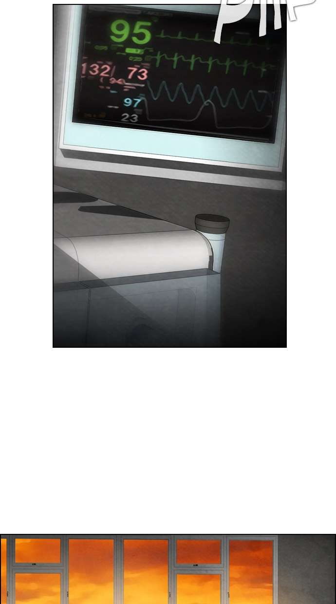 Reawaken Man Chapter 13 Image 15