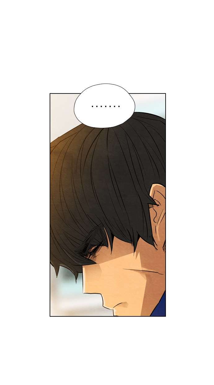 Reawaken Man Chapter 13 Image 33