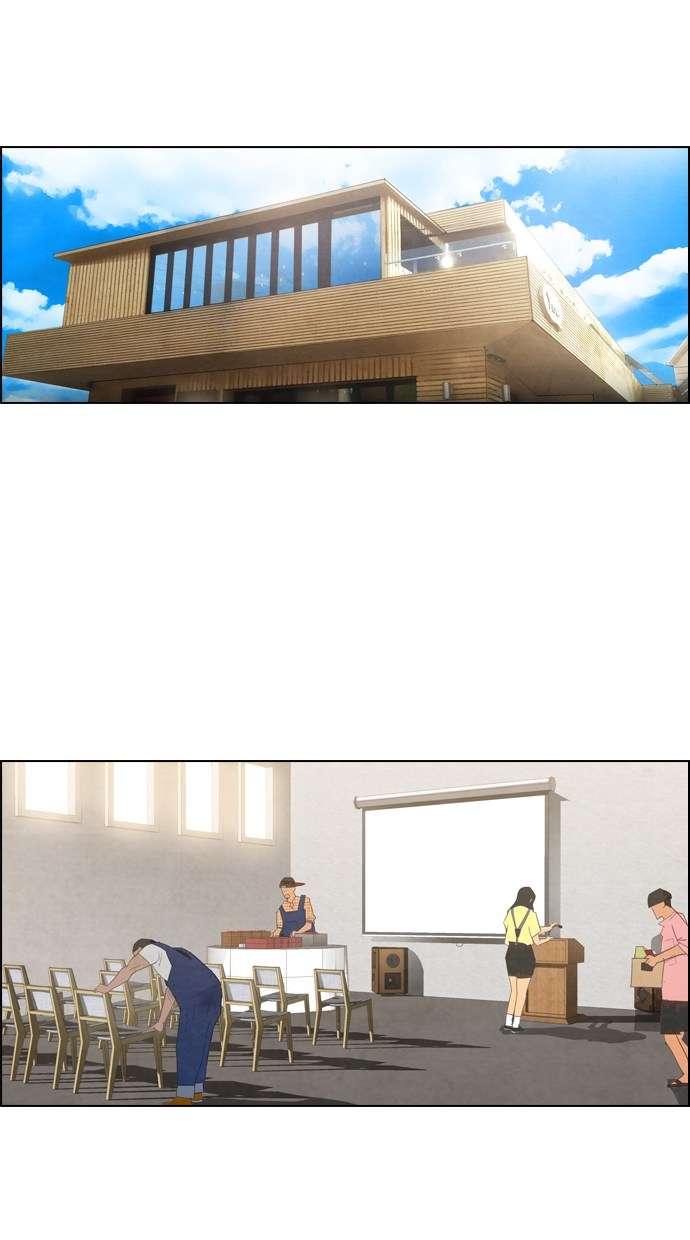 Reawaken Man Chapter 13 Image 44