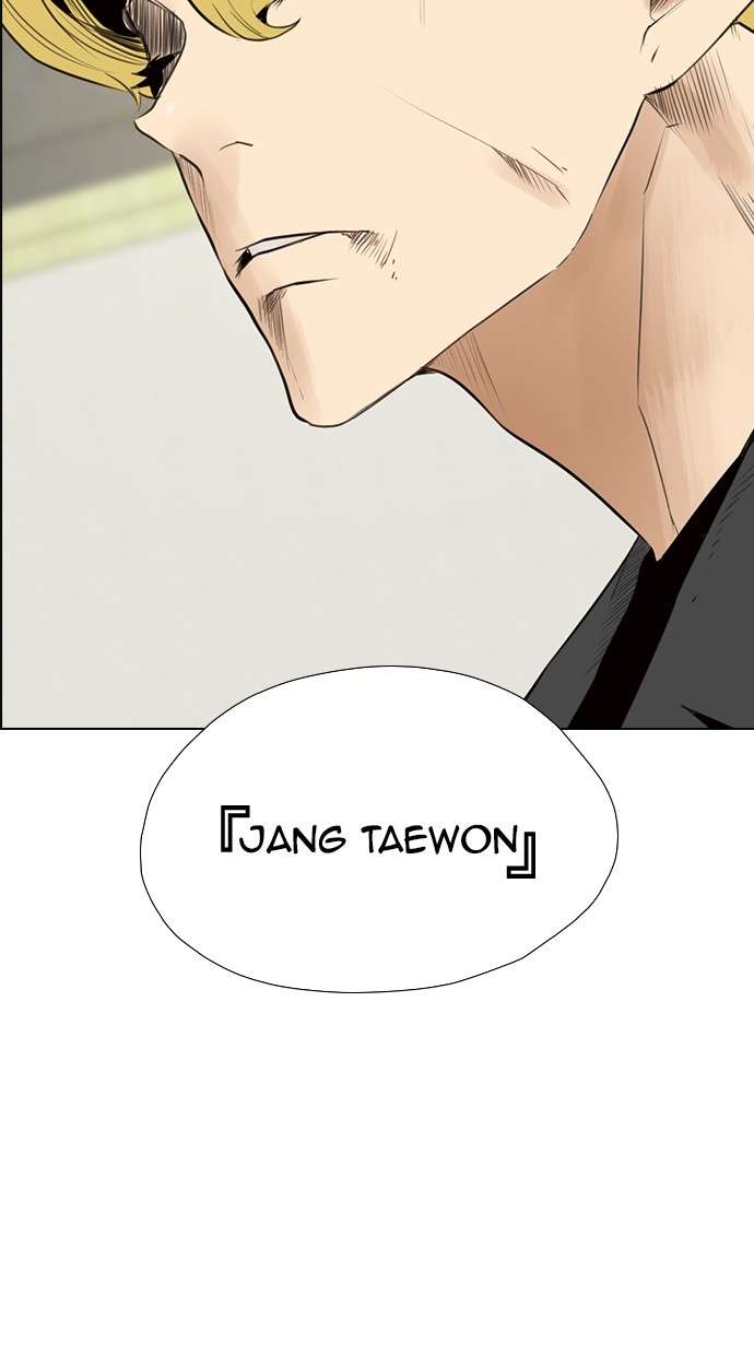 Reawaken Man Chapter 130 Image 11