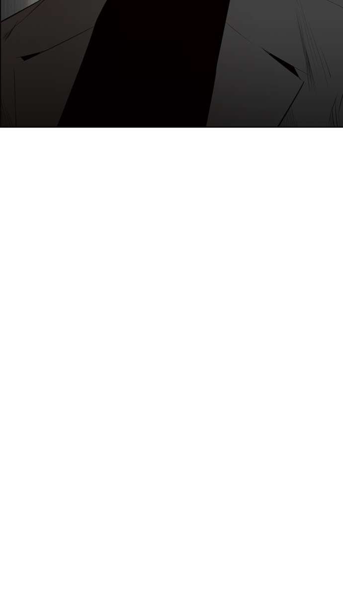 Reawaken Man Chapter 130 Image 16