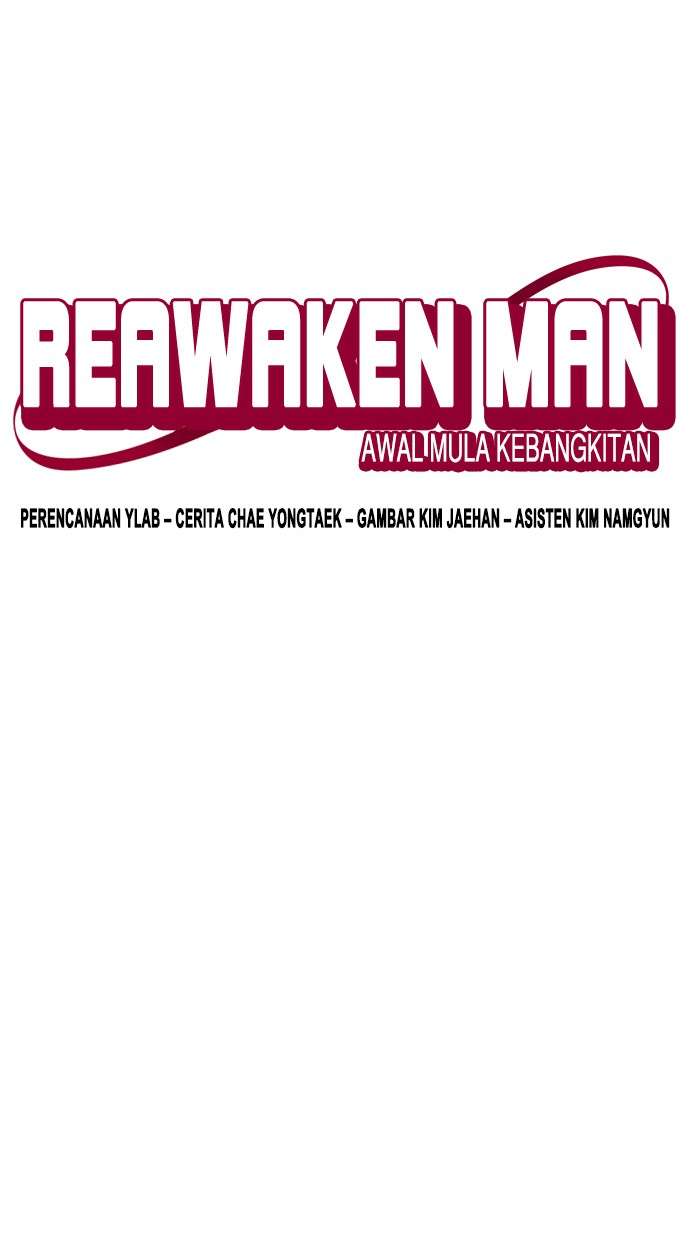 Reawaken Man Chapter 130 Image 17