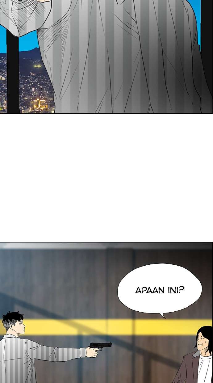 Reawaken Man Chapter 130 Image 46