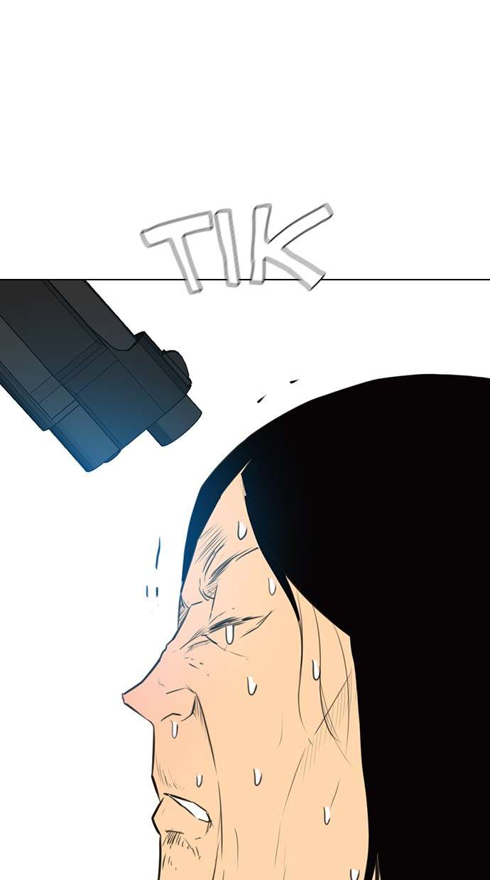 Reawaken Man Chapter 130 Image 62