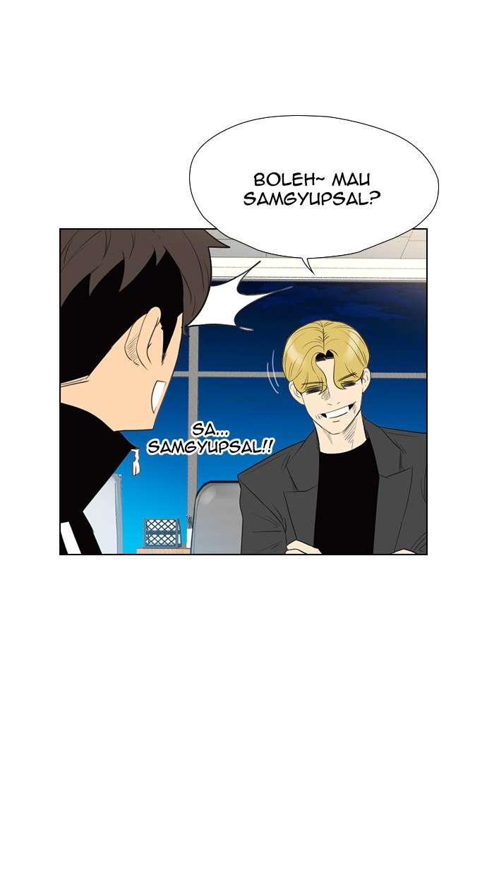 Reawaken Man Chapter 130 Image 76