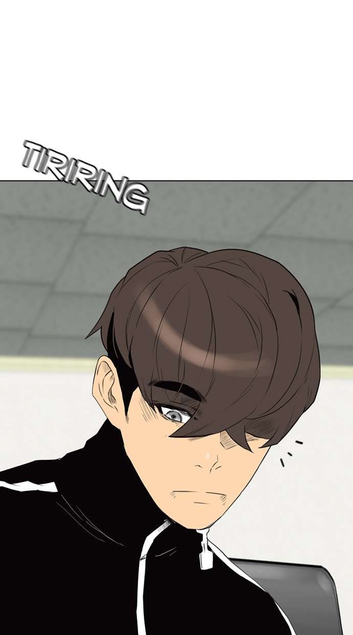 Reawaken Man Chapter 130 Image 77