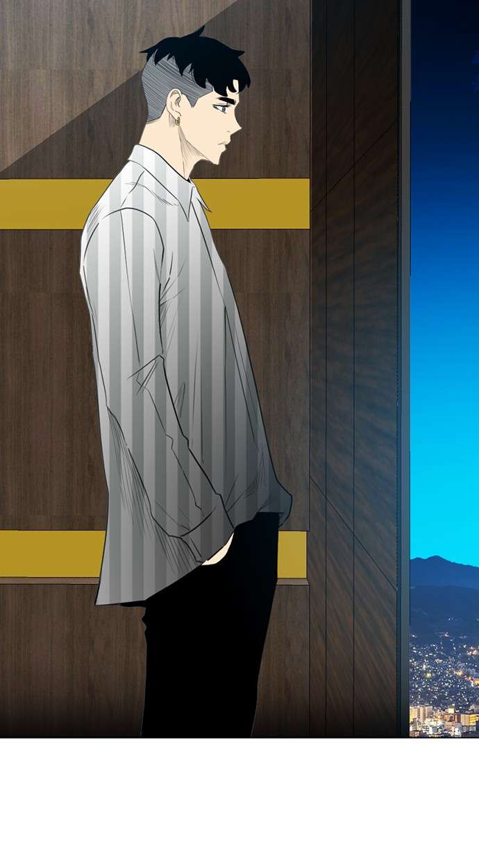 Reawaken Man Chapter 130 Image 83