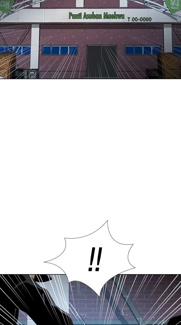 Reawaken Man Chapter 130 Image 89