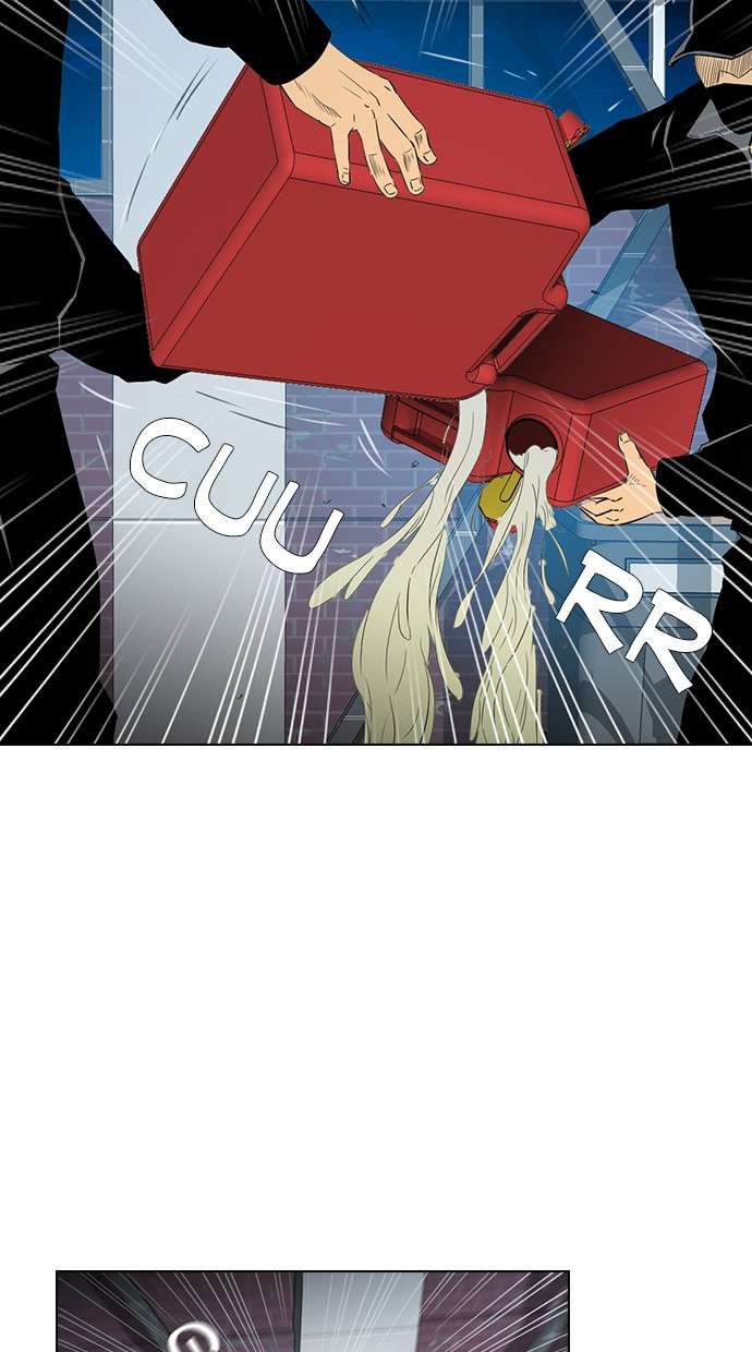 Reawaken Man Chapter 130 Image 90