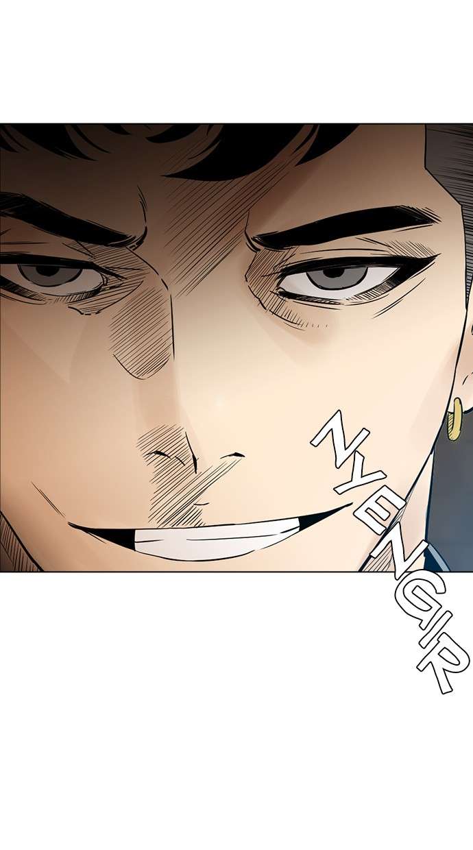 Reawaken Man Chapter 130 Image 94