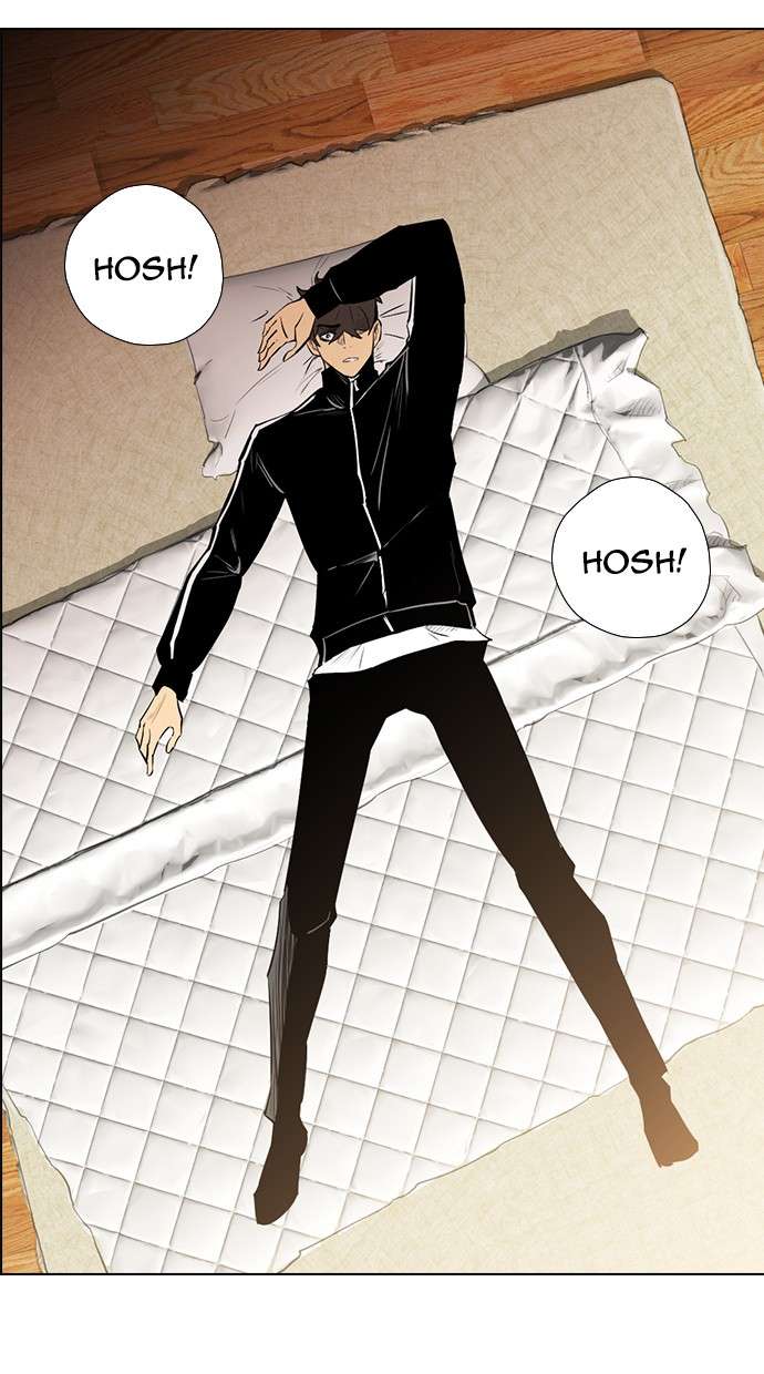 Reawaken Man Chapter 131 Image 8