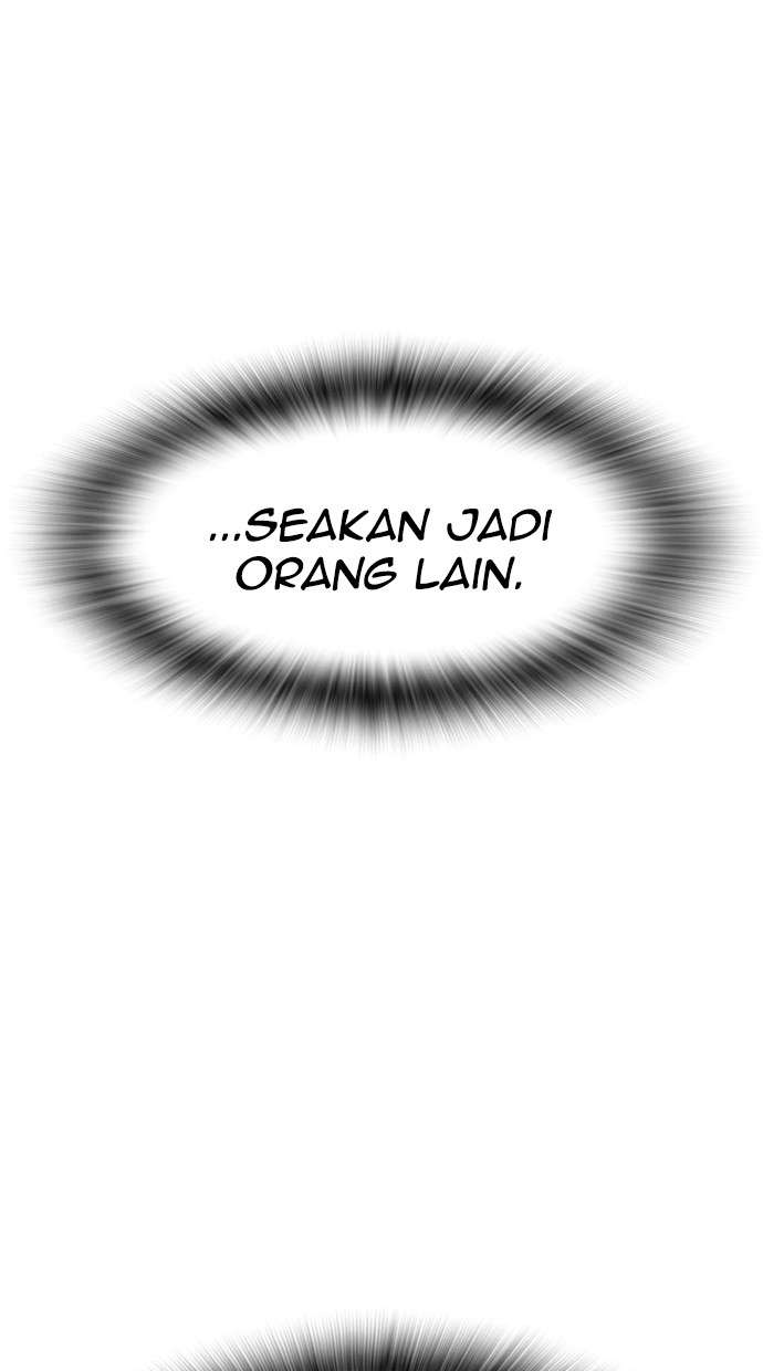 Reawaken Man Chapter 131 Image 110