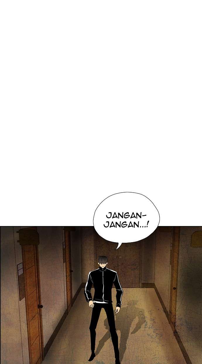 Reawaken Man Chapter 131 Image 17