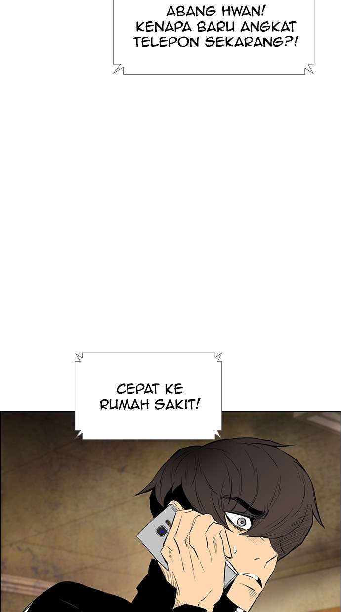 Reawaken Man Chapter 131 Image 24