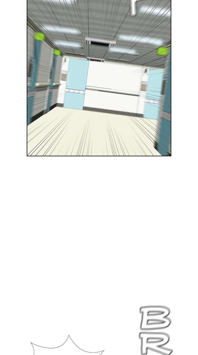 Reawaken Man Chapter 131 Image 27