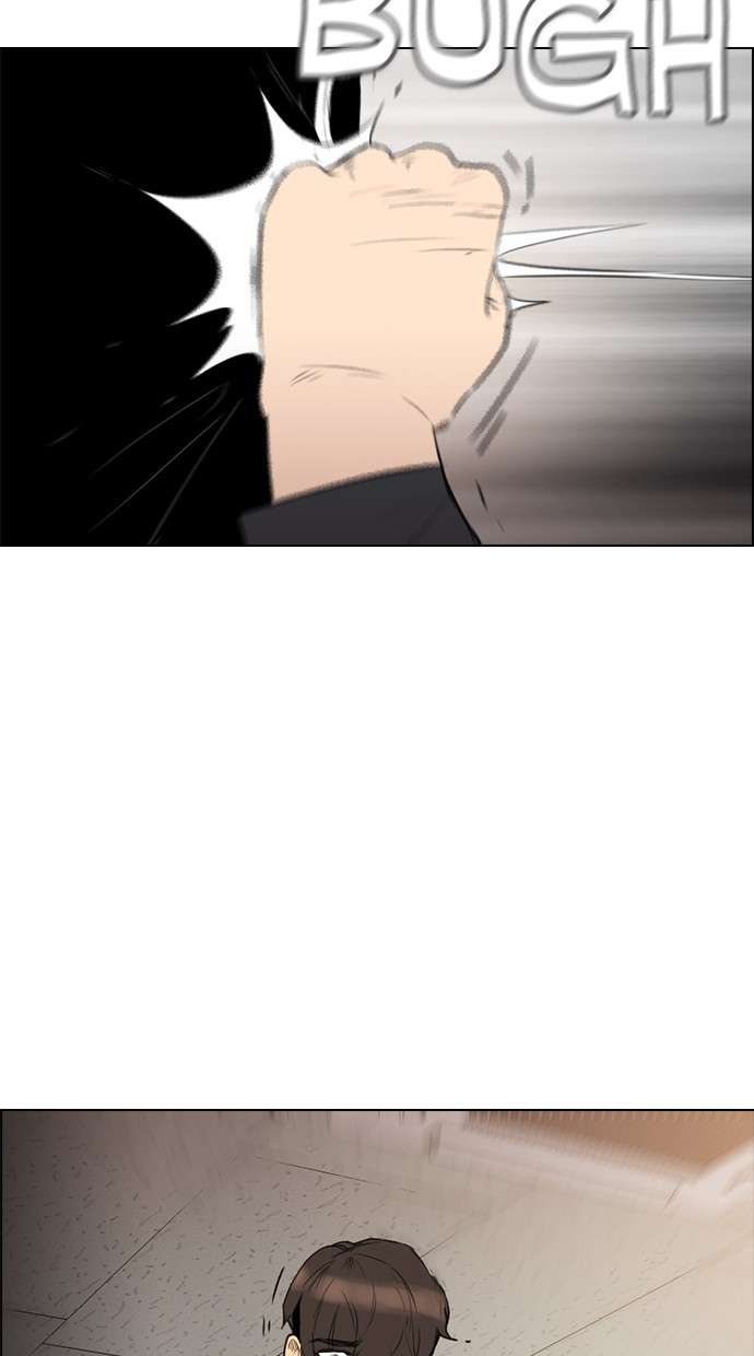 Reawaken Man Chapter 131 Image 35