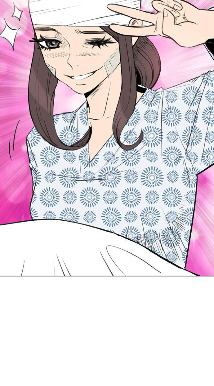 Reawaken Man Chapter 131 Image 44