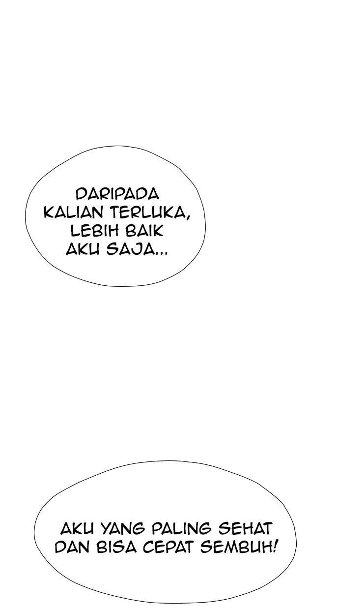 Reawaken Man Chapter 131 Image 53