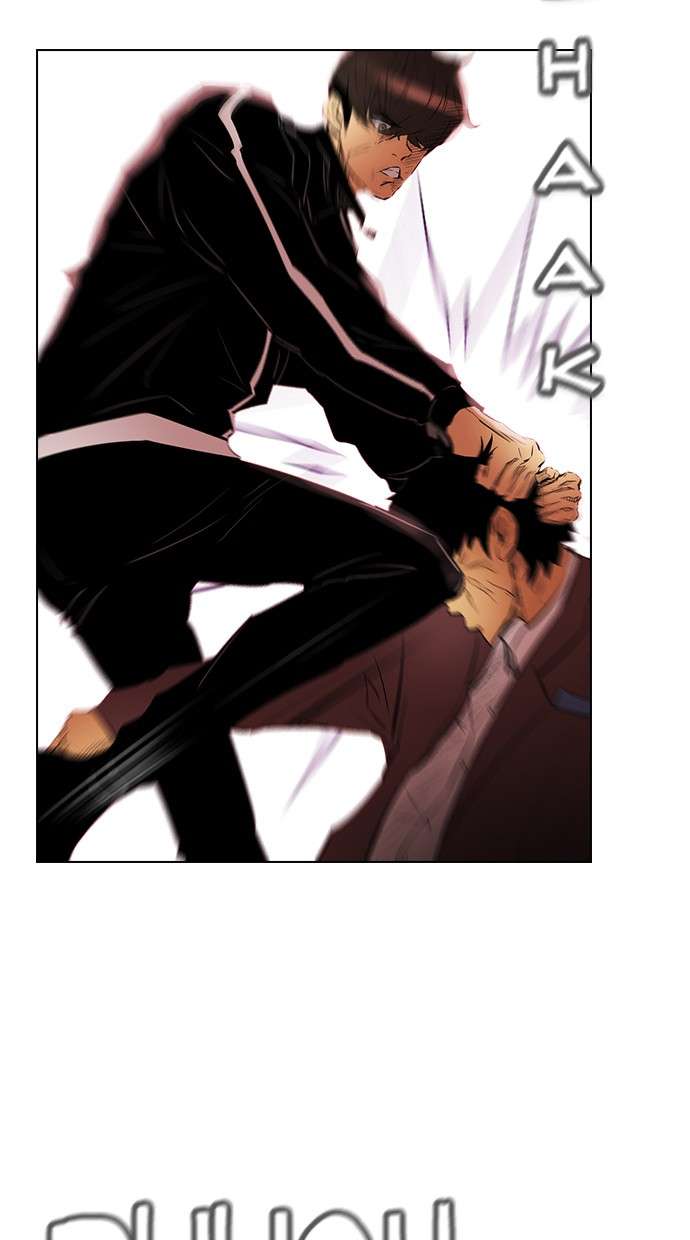 Reawaken Man Chapter 131 Image 77