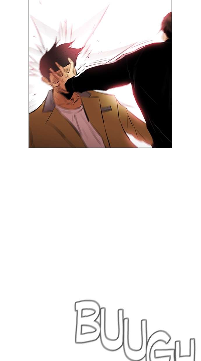 Reawaken Man Chapter 131 Image 80