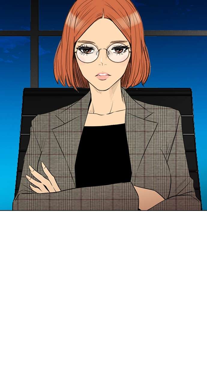 Reawaken Man Chapter 131 Image 96