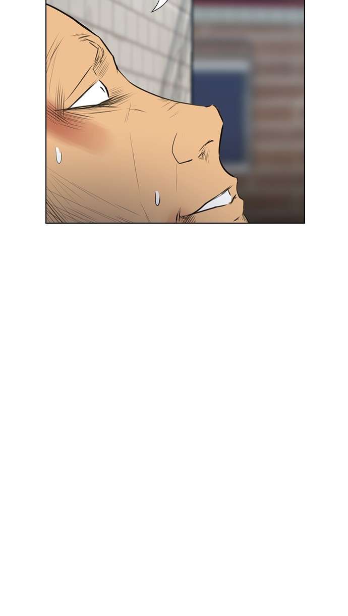 Reawaken Man Chapter 132 Image 12