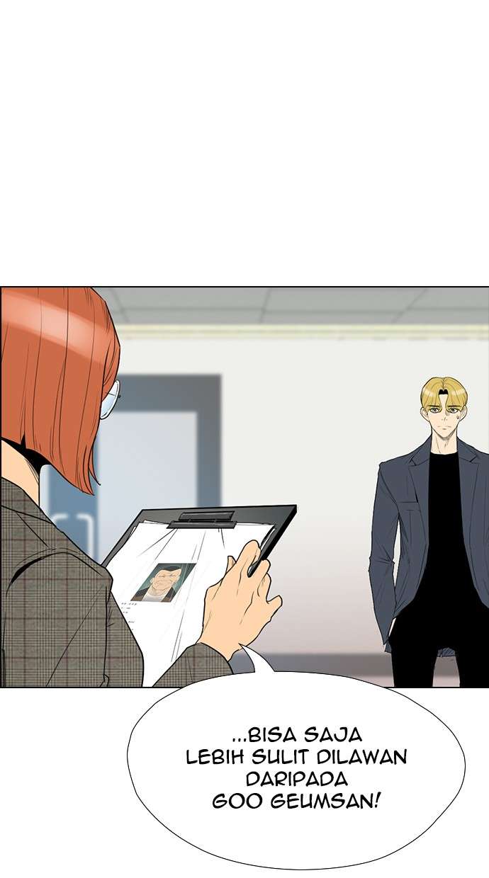 Reawaken Man Chapter 132 Image 13