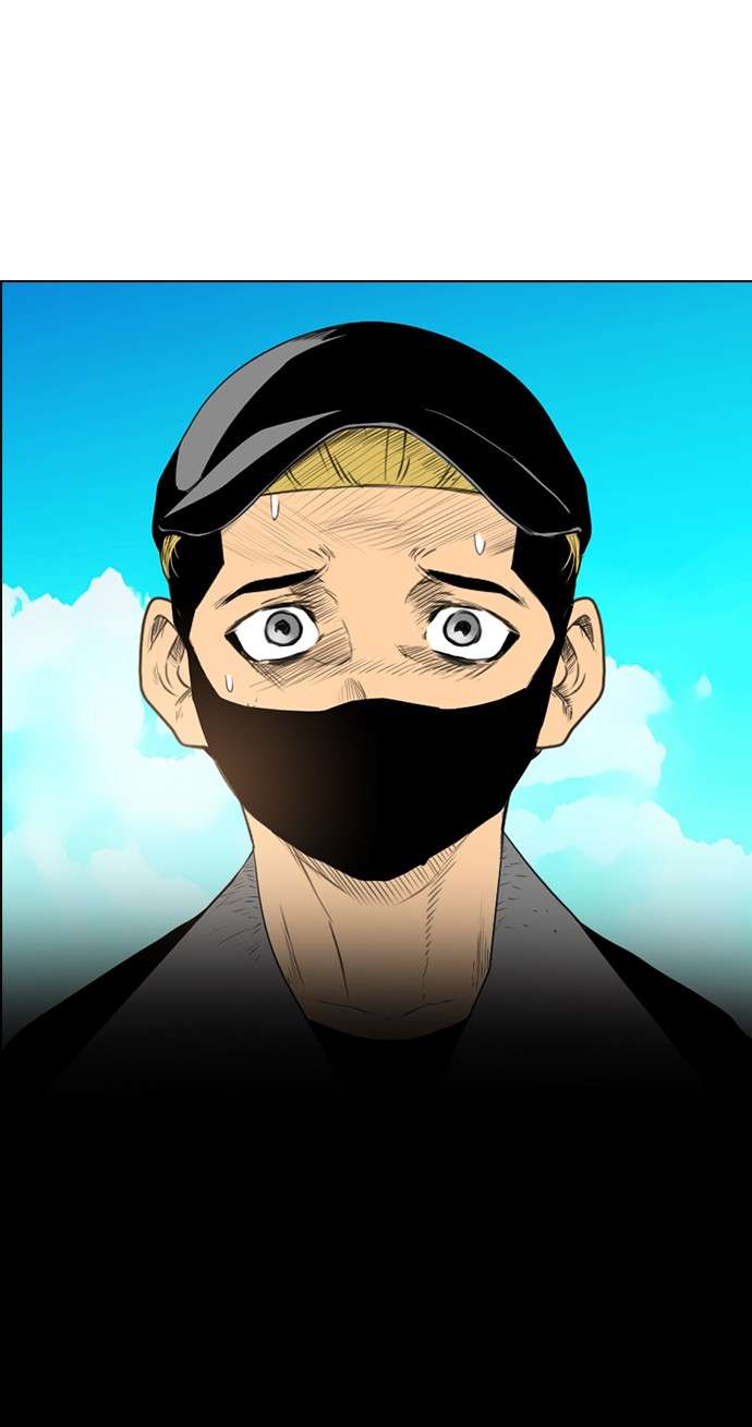 Reawaken Man Chapter 132 Image 20