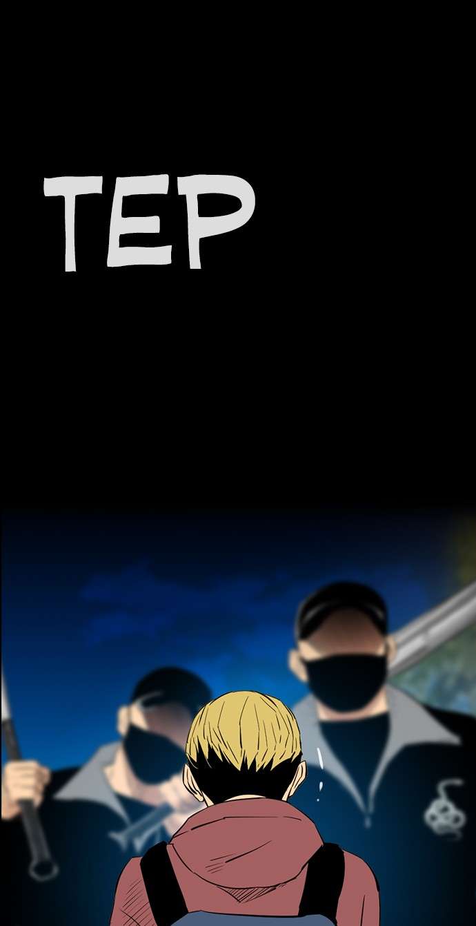 Reawaken Man Chapter 132 Image 31