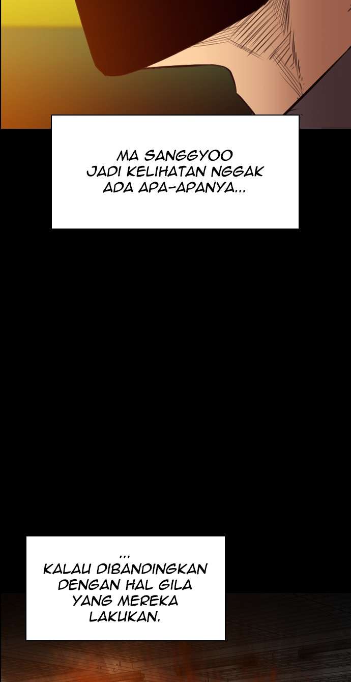 Reawaken Man Chapter 132 Image 50