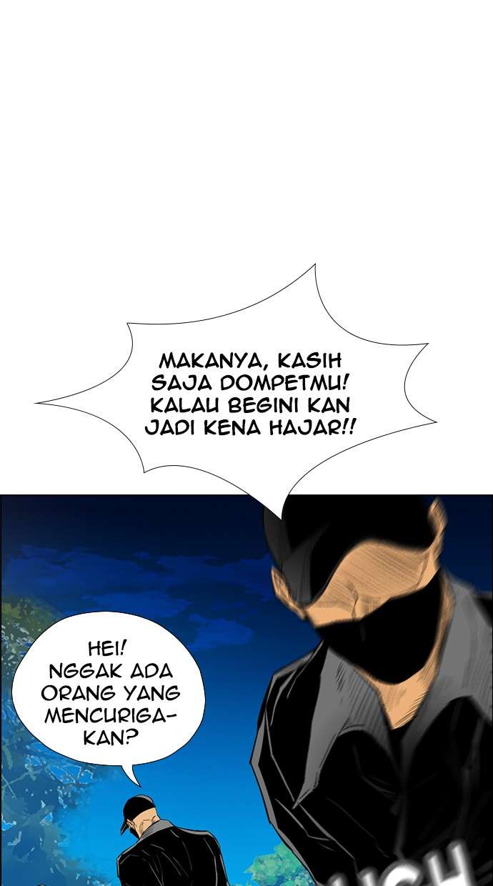 Reawaken Man Chapter 132 Image 83