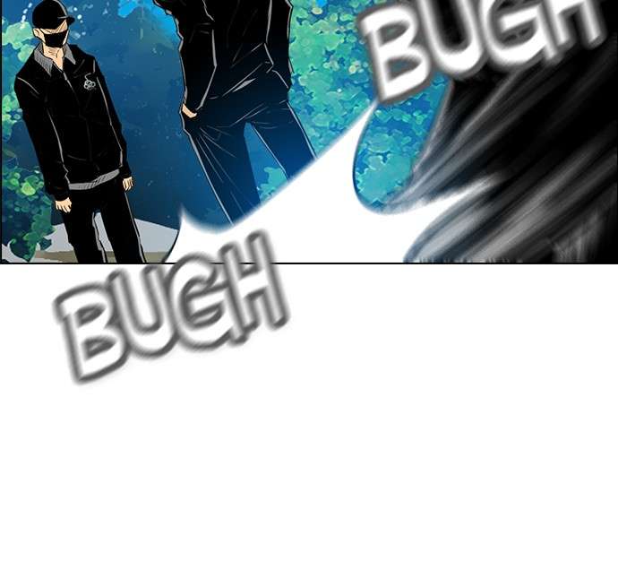 Reawaken Man Chapter 132 Image 84