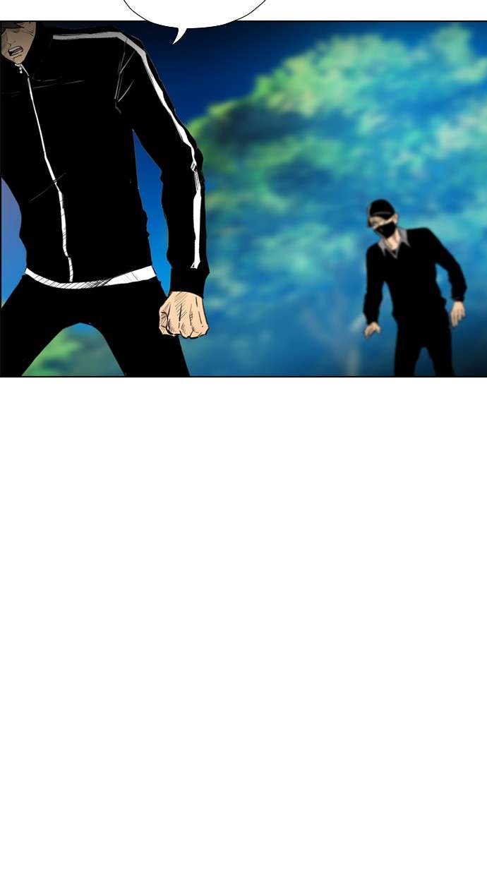 Reawaken Man Chapter 132 Image 93