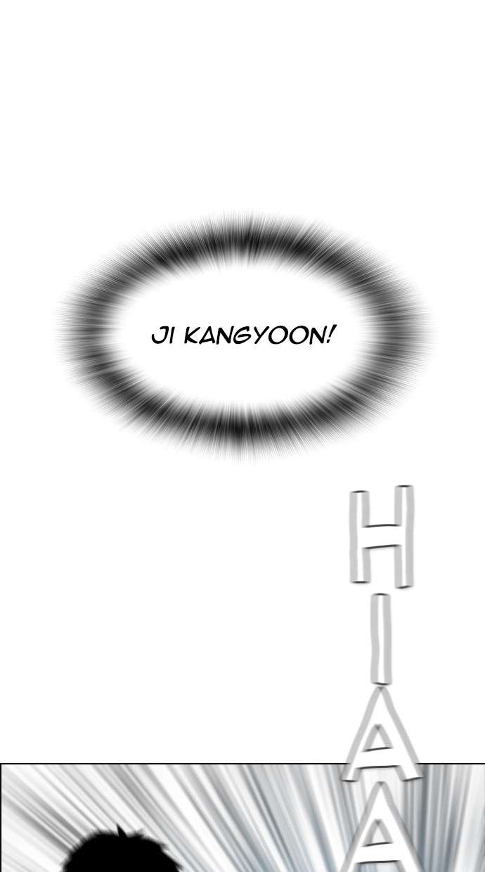 Reawaken Man Chapter 133 Image 8