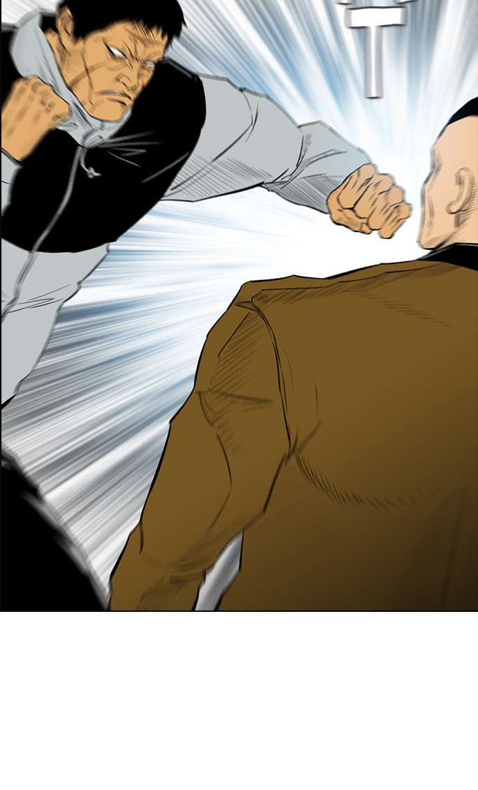 Reawaken Man Chapter 133 Image 9