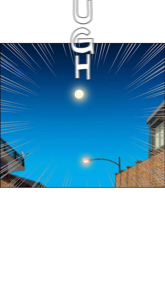 Reawaken Man Chapter 133 Image 11