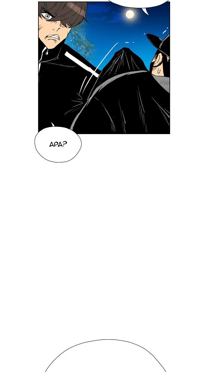 Reawaken Man Chapter 133 Image 16