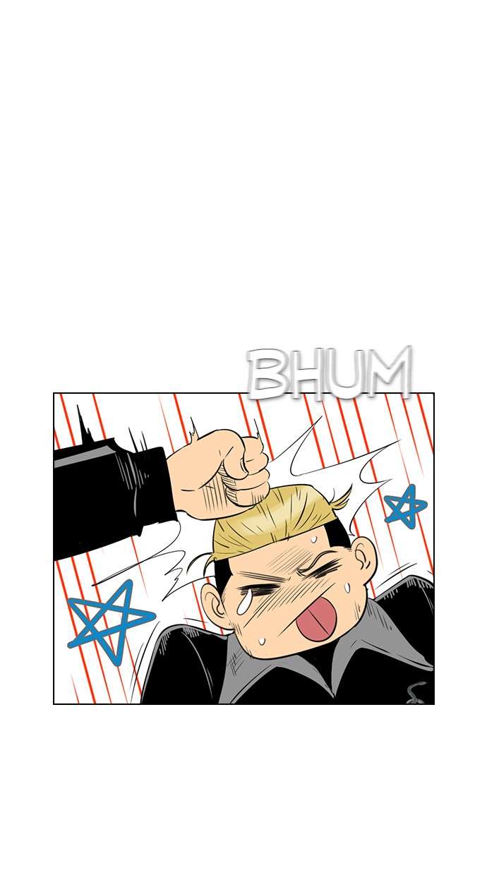 Reawaken Man Chapter 133 Image 19