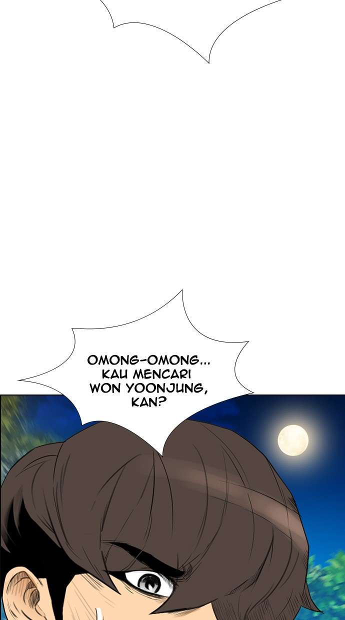 Reawaken Man Chapter 133 Image 22