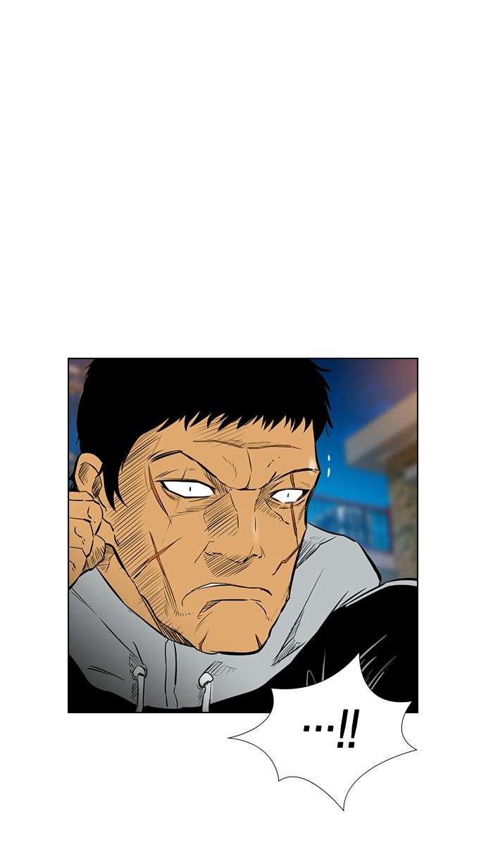 Reawaken Man Chapter 133 Image 33