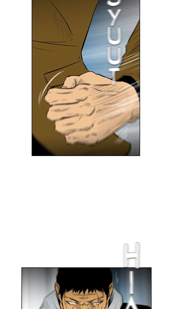 Reawaken Man Chapter 133 Image 38