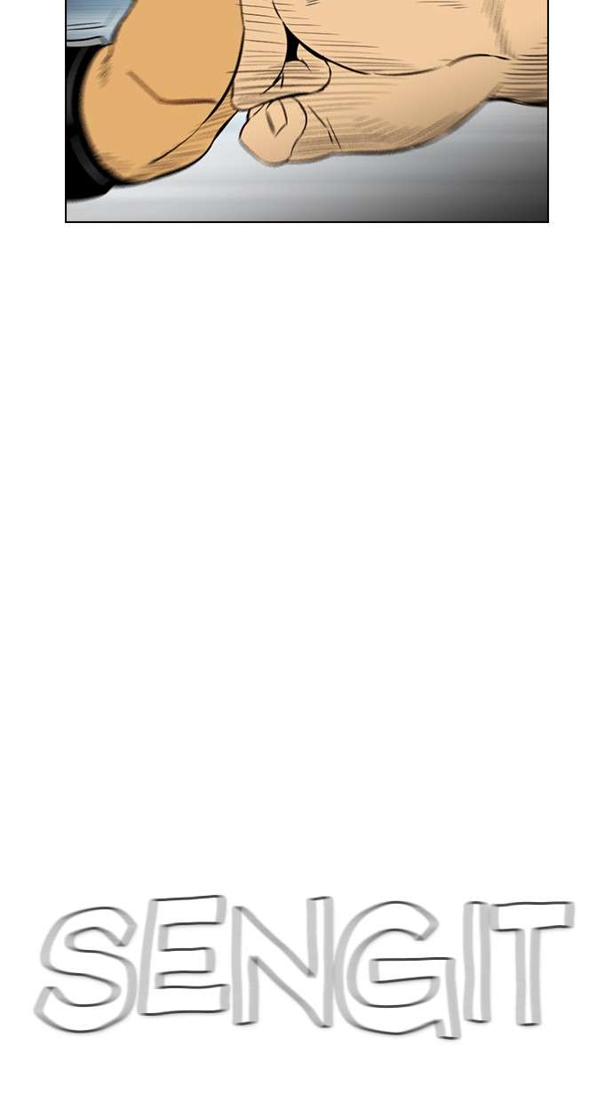 Reawaken Man Chapter 133 Image 40