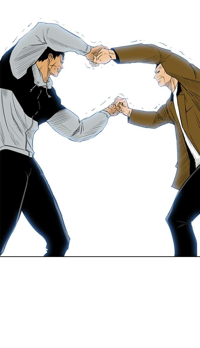 Reawaken Man Chapter 133 Image 41