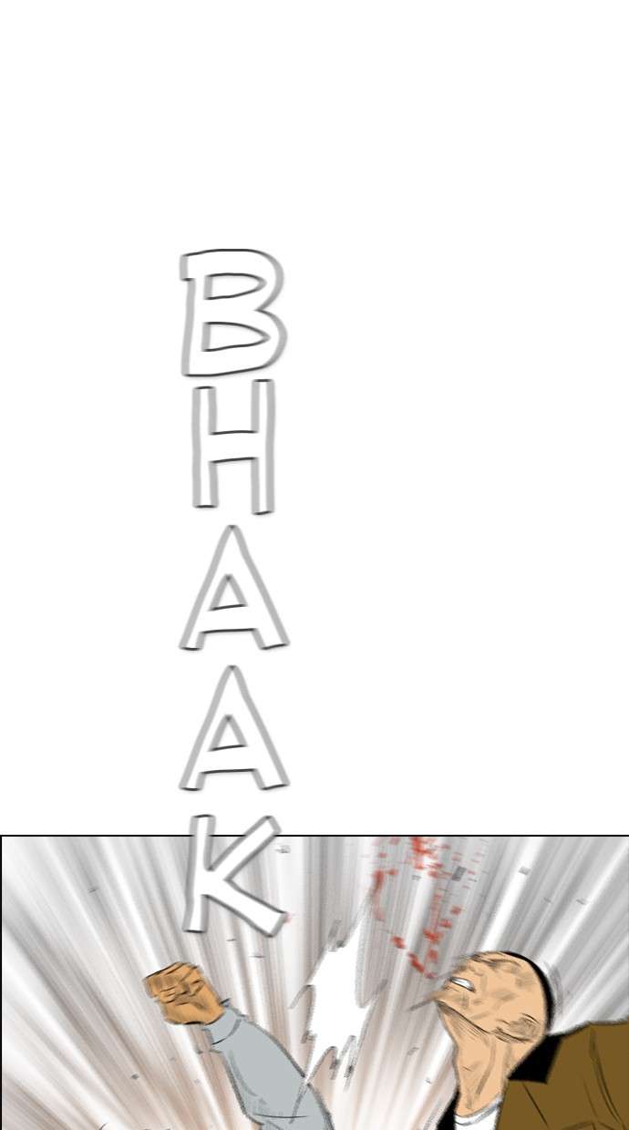 Reawaken Man Chapter 133 Image 48