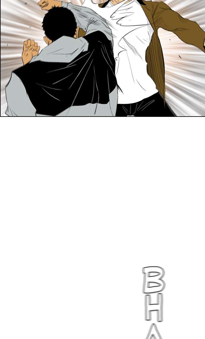 Reawaken Man Chapter 133 Image 51