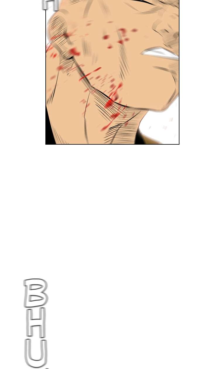 Reawaken Man Chapter 133 Image 53