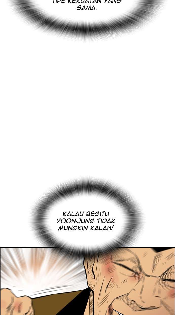 Reawaken Man Chapter 133 Image 57