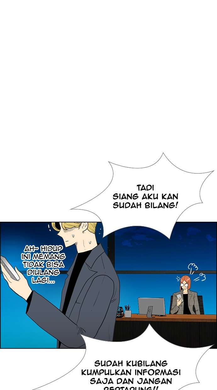 Reawaken Man Chapter 133 Image 61