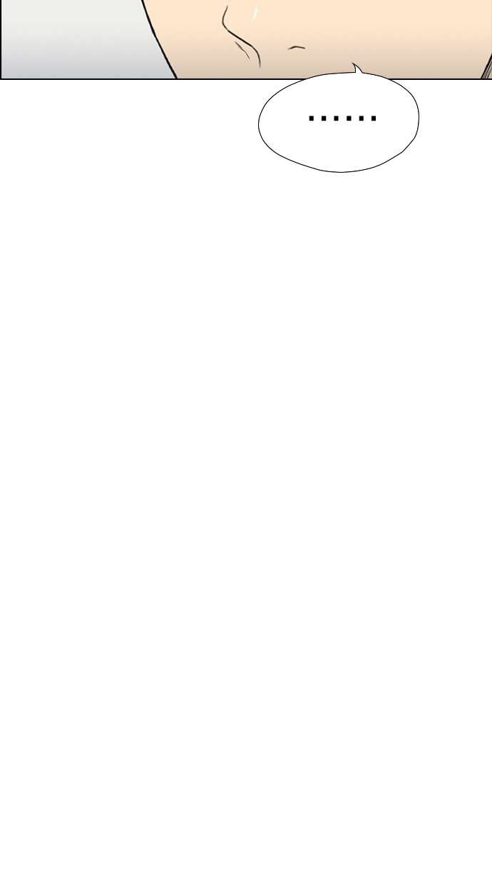 Reawaken Man Chapter 133 Image 69