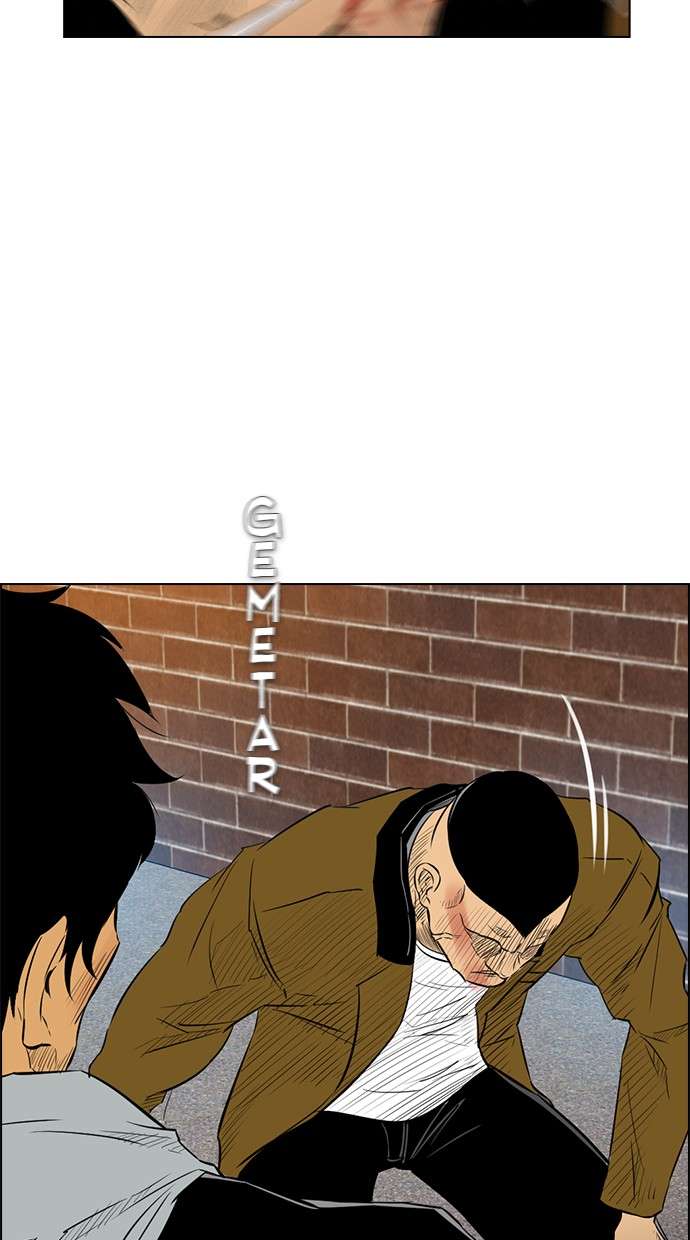 Reawaken Man Chapter 133 Image 71